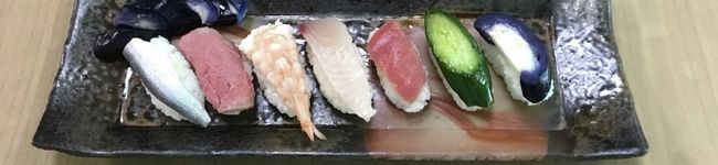 五代目吉松梅's header image