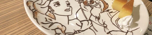 ウエタカ's header image
