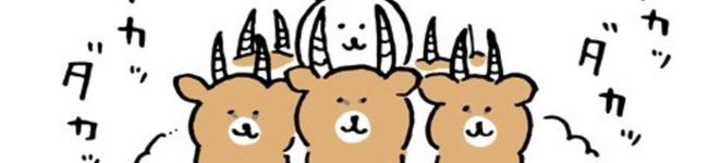 作った方が旨インパラ's header image