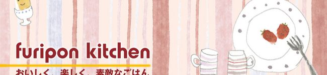 furipon's header image