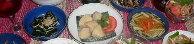 食器洗いは苦手's header image