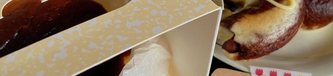 ricook_29's header image