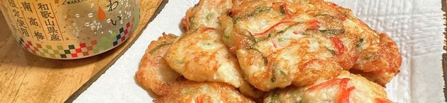 Pine_0518's header image