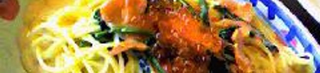 piiiino's header image