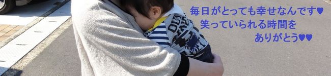 プミッキィ☆'s header image