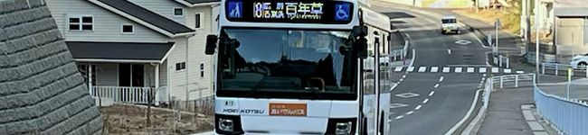 かっこいい男子料理's header image
