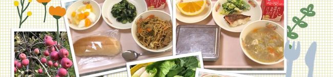 給食レシピ's header image