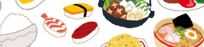 おいしおがまキッチン's header image