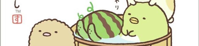 achanmama's header image