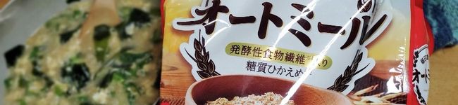 36歳/三交替勤務パパの料理🍳🔥's header image