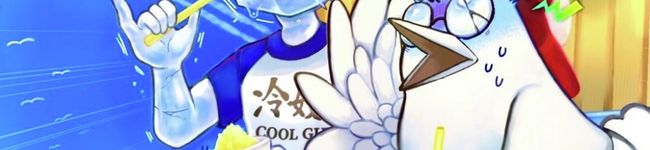 nekobar's header image