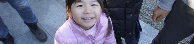 hanayu's header image