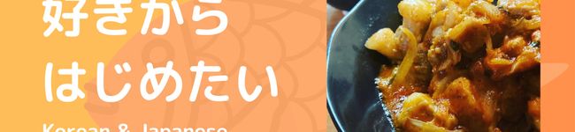 ゆりセンセ's header image