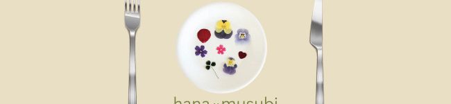花musubi's header image