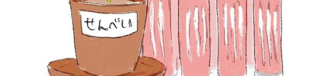 ひよこめんたる's header image