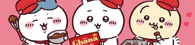 Miたろ's header image
