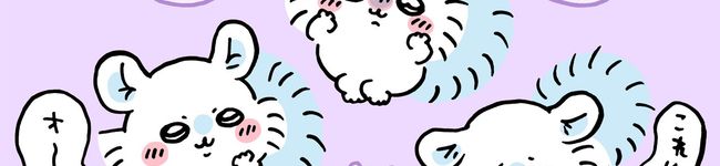 ひなた0907's header image