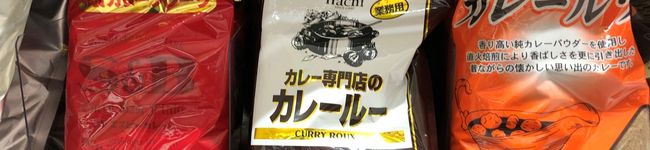 犬じゃないよビーグル's header image