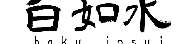 ひろしなんだよね🥴🎵's header image