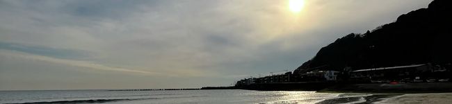 熊人's header image