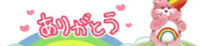 santos's header image