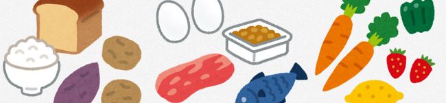 給食調理員たちの備忘録's header image