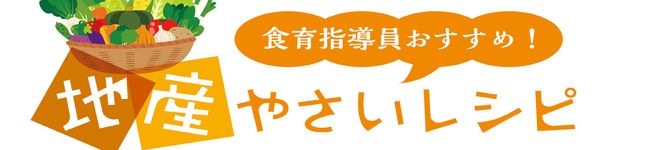 京都市南区役所's header image