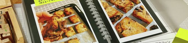 kitchen366's header image
