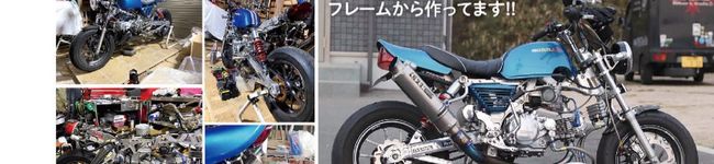 社会復帰目指す○○男's header image