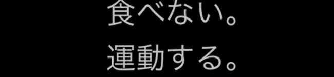 じょんぱい's header image