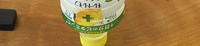 華のJKクッキング's header image