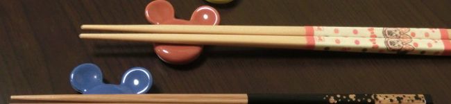 3mamakuma's header image