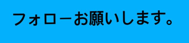 優しい味＆レシピ派's header image