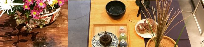 Unowa's header image