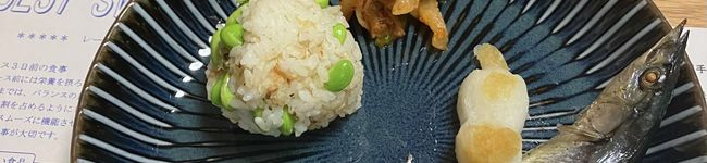 3児のヒロインあやこ's header image