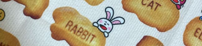 たべっこビスケット's header image
