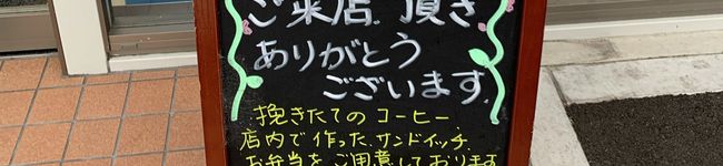 ＊yuzuharu's header image