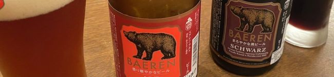 事業家集団 木村太陽's header image