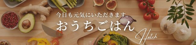 はっち|岡山県料理サークルちゃお~!主宰's header image
