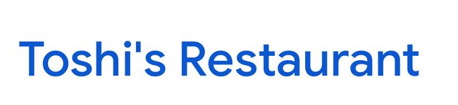 トシのレストラン's header image