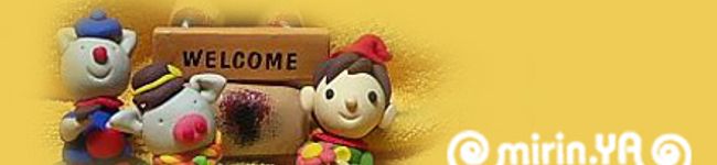 mirinya's header image
