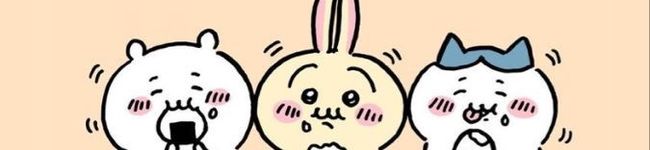 うさぎ台所's header image