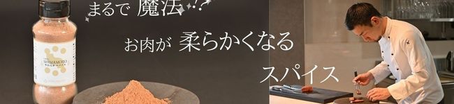 酵素の世界社's header image