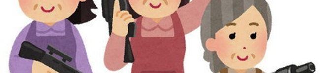 かんたんちゃん's header image
