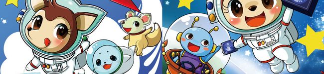 はっぴーディアーズ's header image