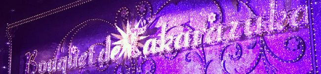 もちのすけ☆★'s header image