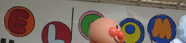 空優ﾏﾏﾝ's header image