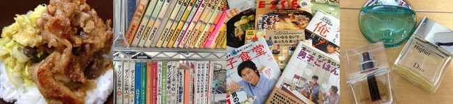 介護のくま's header image