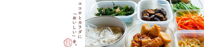 草原うさぎ's header image