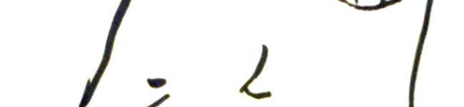 あふりかん's header image